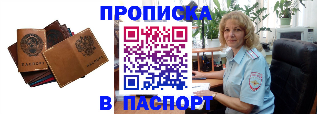 форма 3 в Чувашии